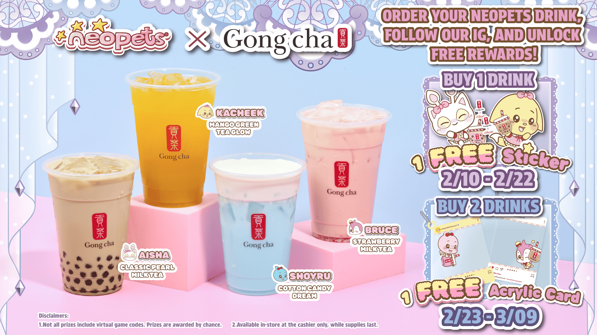 GC_TV Displays_Drink_1920x1080 (1).png