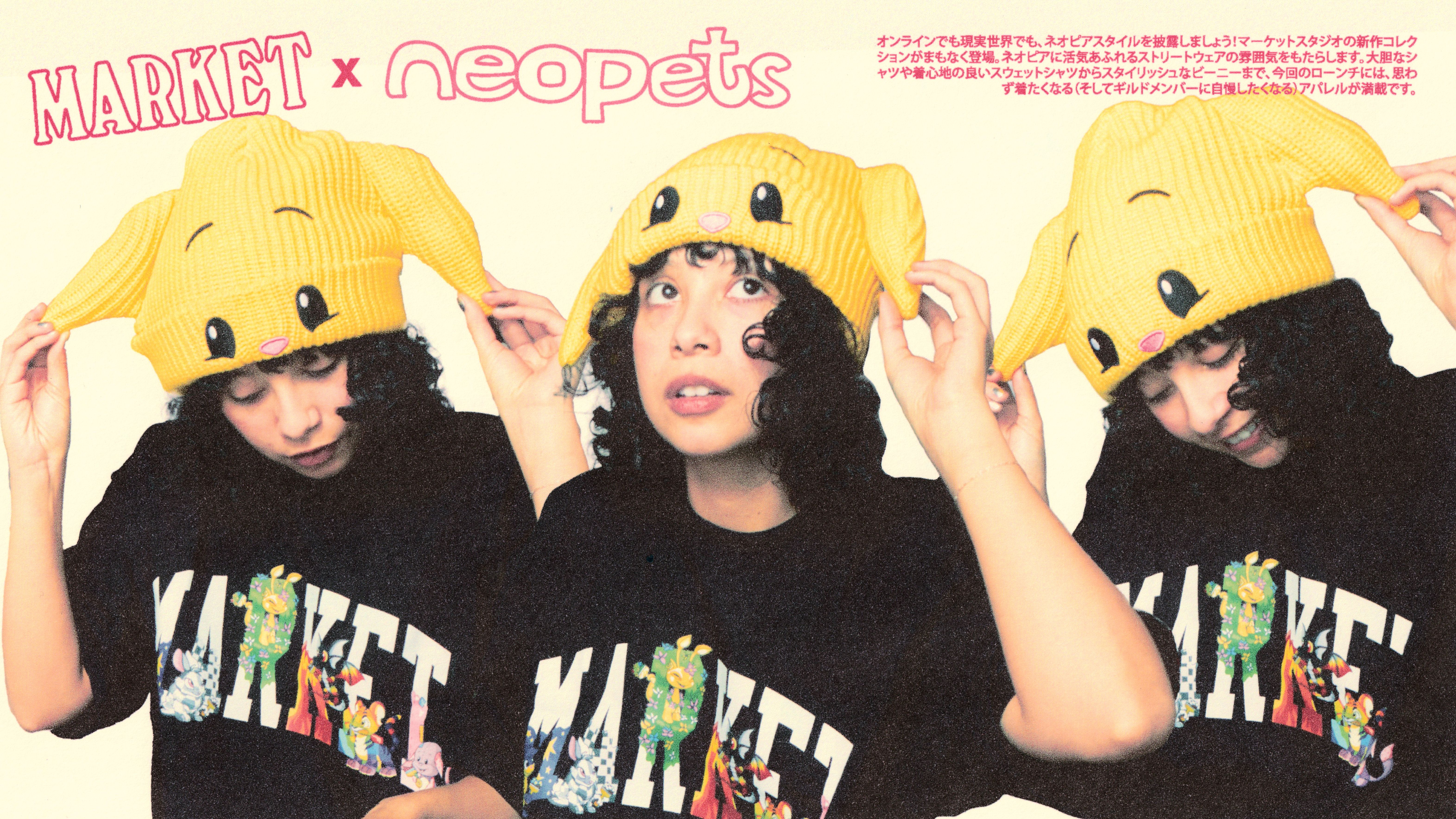 Neopets x Market Studios: New Apparel Collection